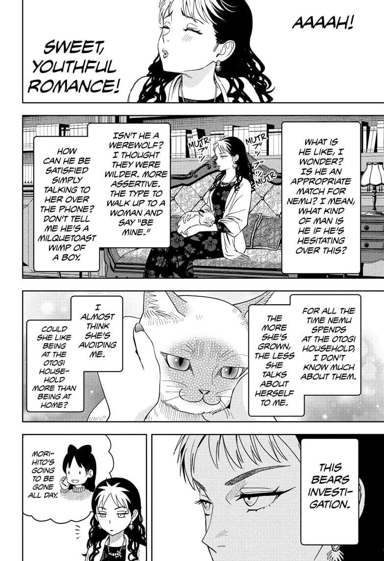 Witch watch Chapter 203 - Page 4 in English