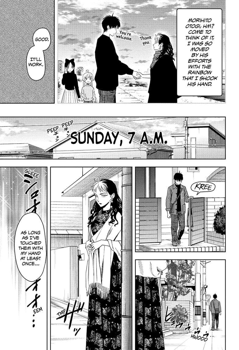 Witch watch Chapter 203 - Page 5 in English