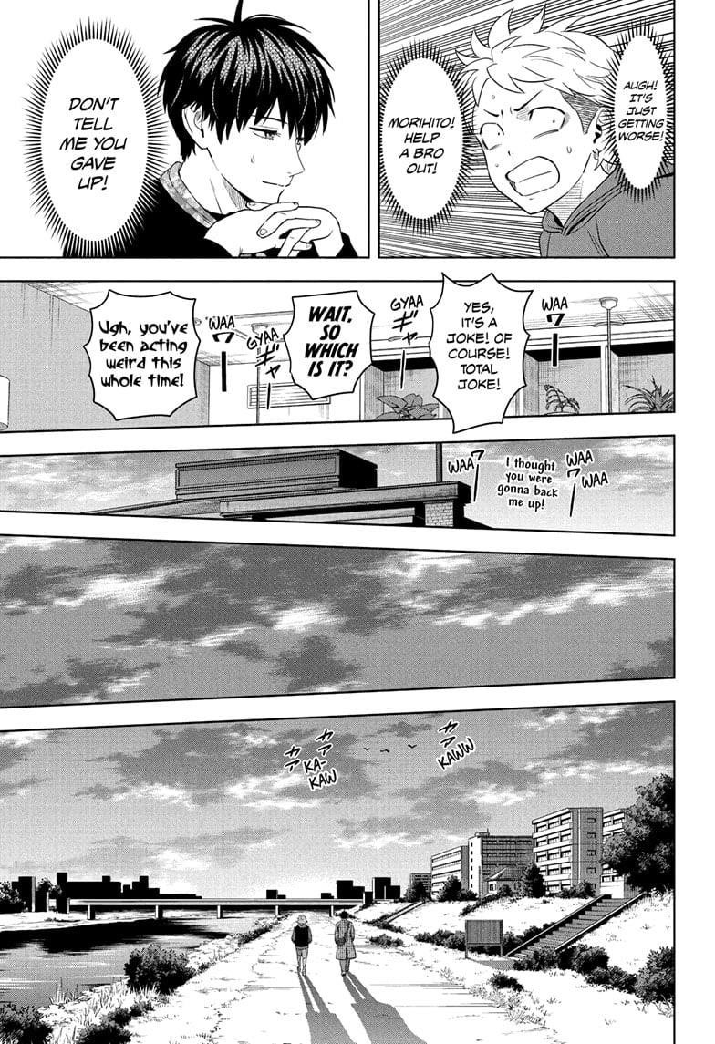 Witch watch Chapter 204 - Page 17 in English
