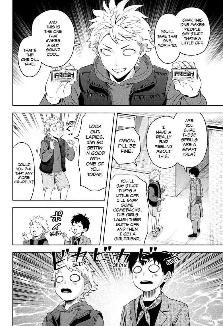 Witch watch Chapter 204 - Page 4 in English