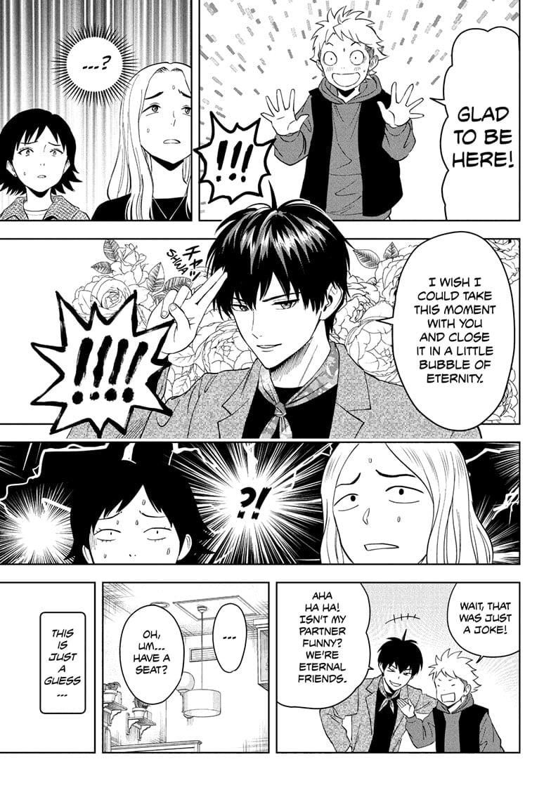 Witch watch Chapter 204 - Page 7 in English