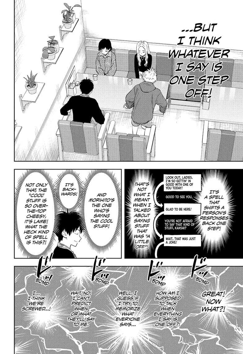 Witch watch Chapter 204 - Page 8 in English
