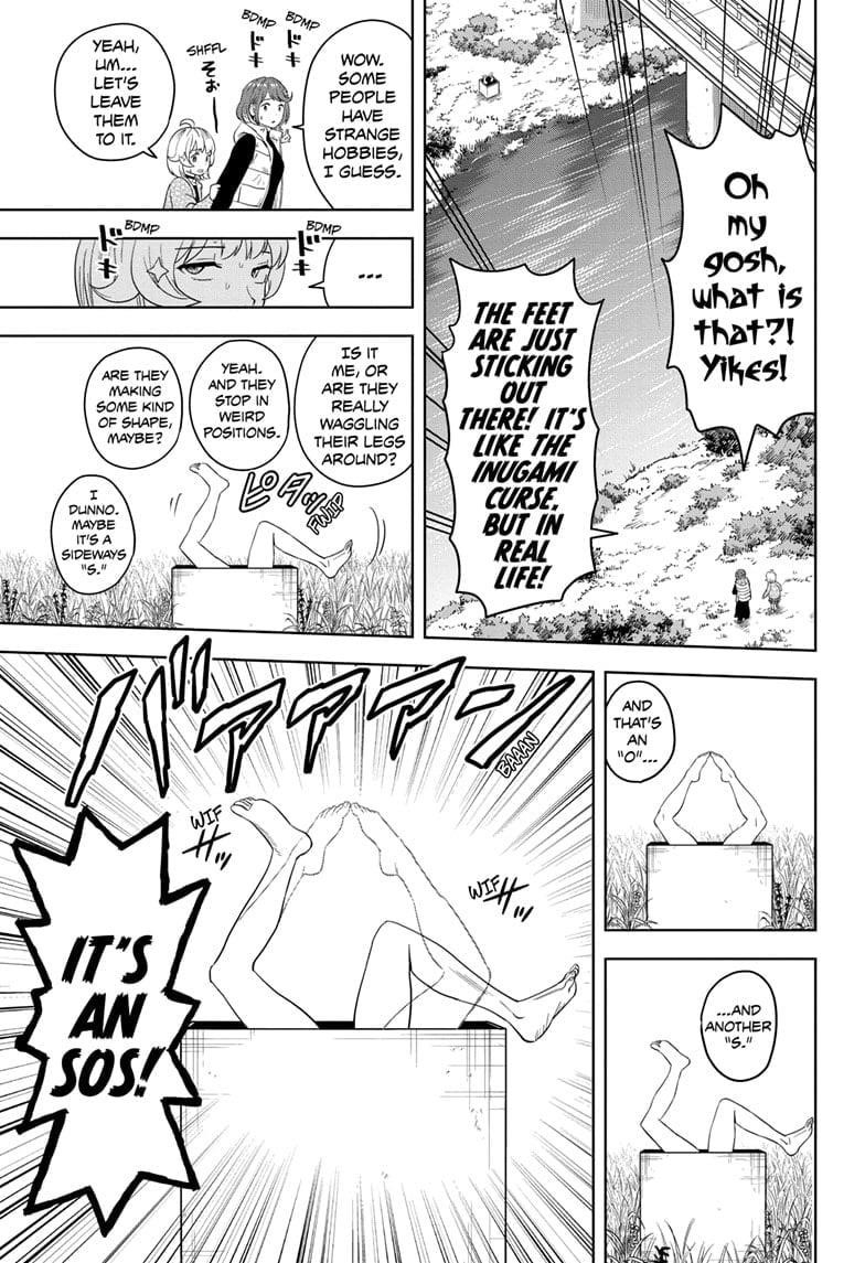 Witch watch Chapter 209 - Page 3 in English