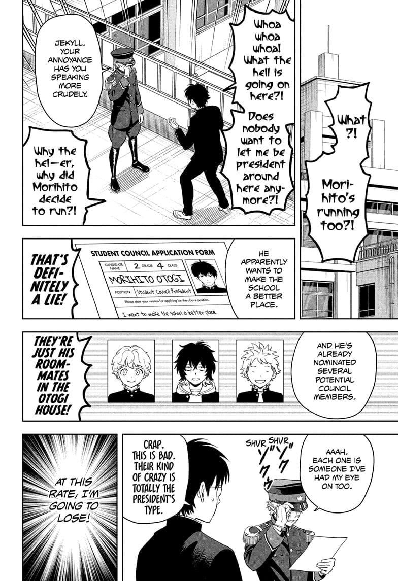 Witch watch Chapter 215 - Page 18 in English