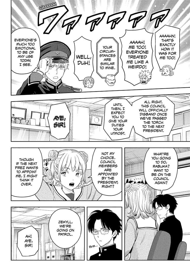 Witch watch Chapter 215 - Page 4 in English