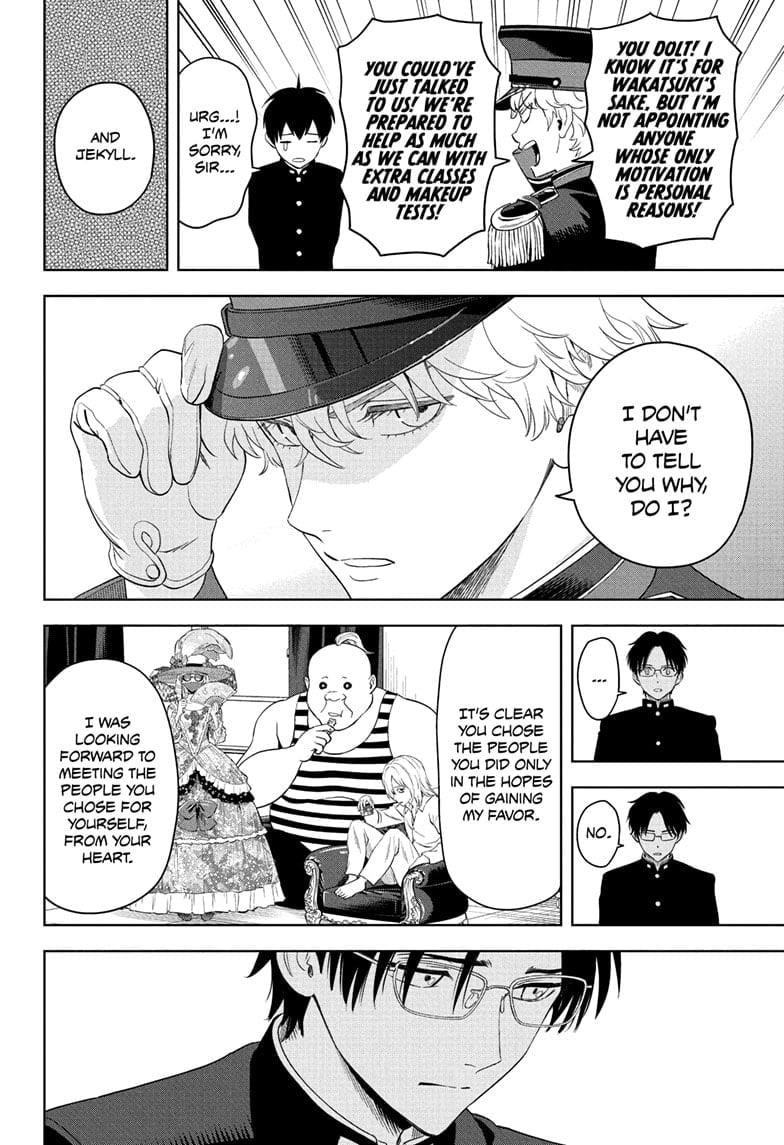 Witch watch Chapter 216 - Page 16 in English