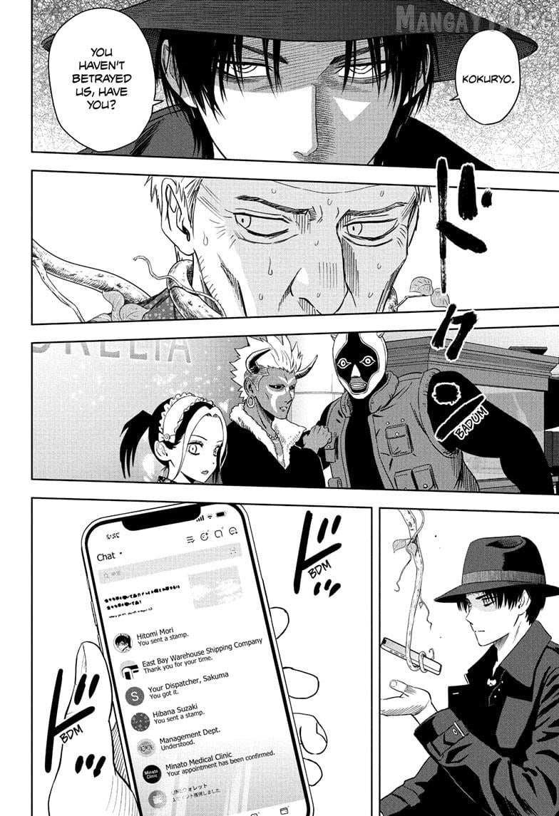 Witch watch Chapter 232 - Page 8 in English