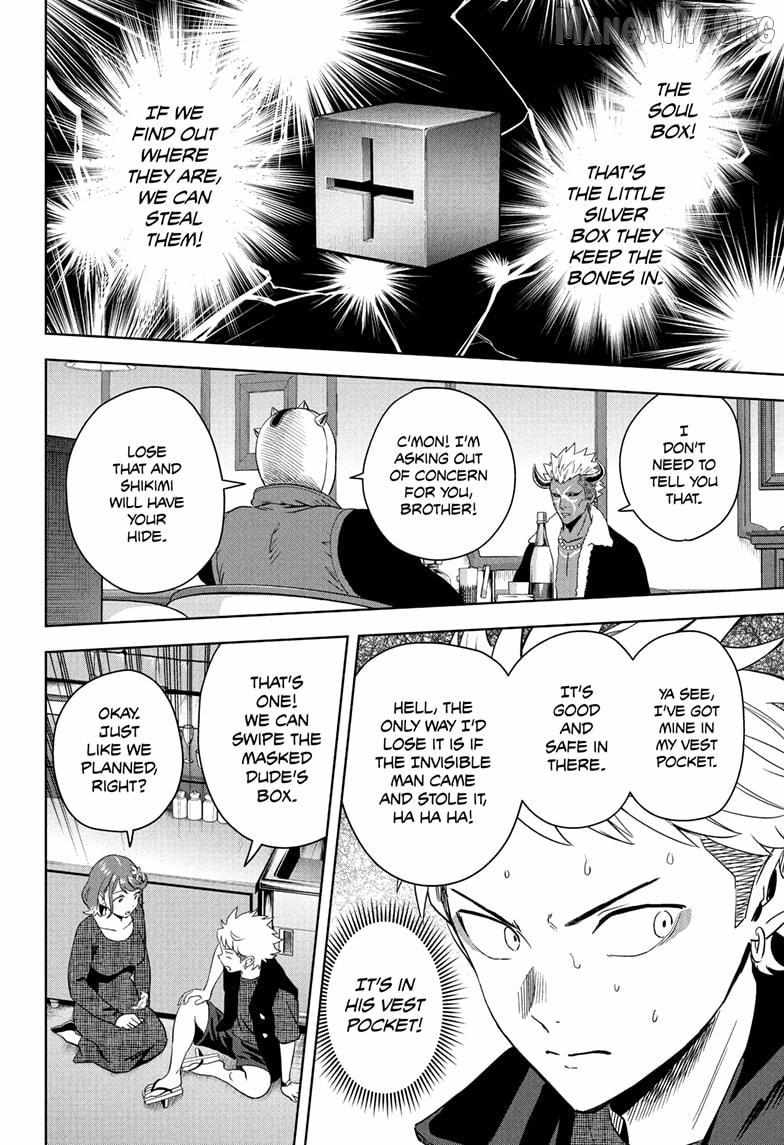 Witch watch Chapter 234 - Page 12 in English