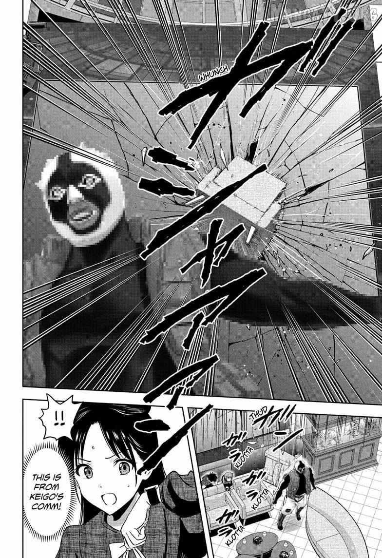 Witch watch Chapter 237 - Page 17 in English