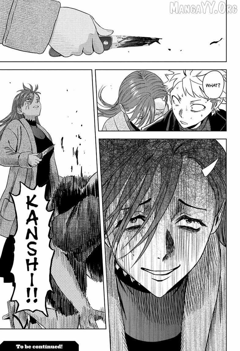Witch watch Chapter 237 - Page 22 in English
