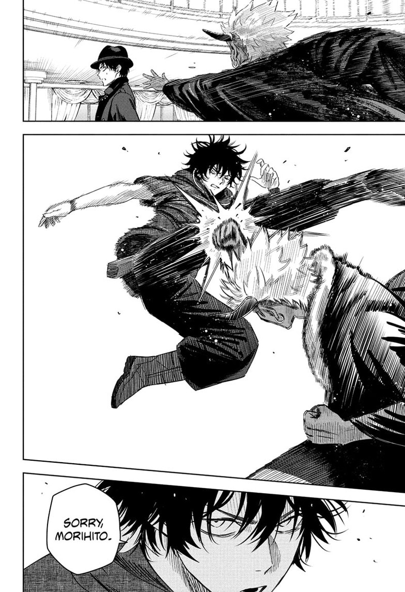 Witch watch Chapter 241 - Page 13 in English