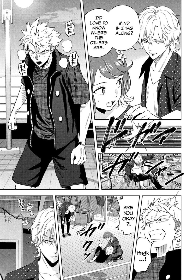 Witch watch Chapter 241 - Page 3 in English