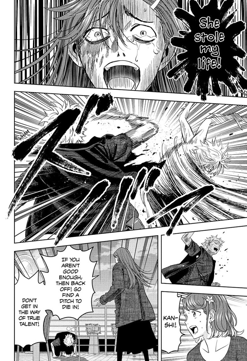 Witch watch Chapter 244 - Page 12 in English