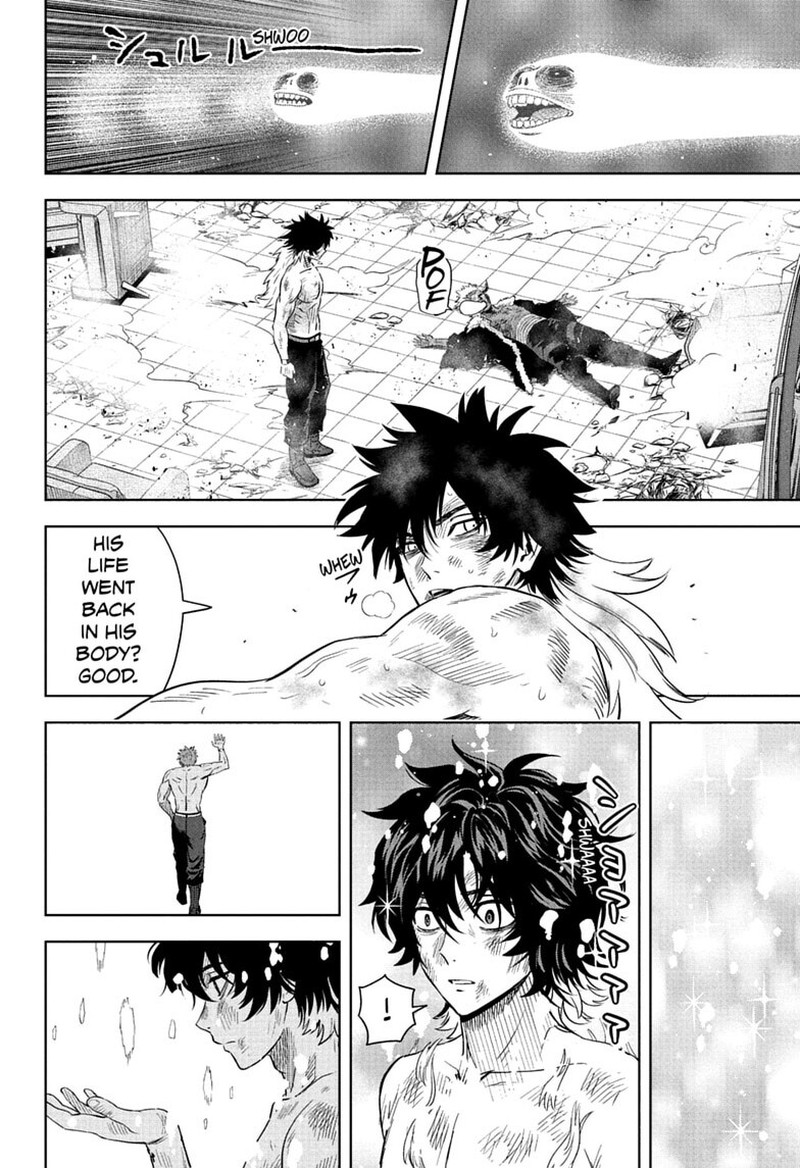 Witch watch Chapter 247 - Page 16 in English