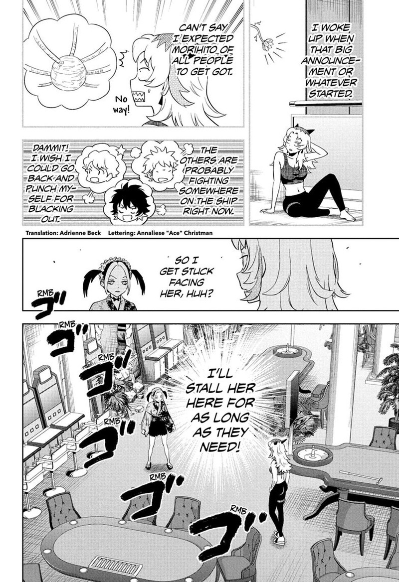 Witch watch Chapter 248 - Page 4 in English