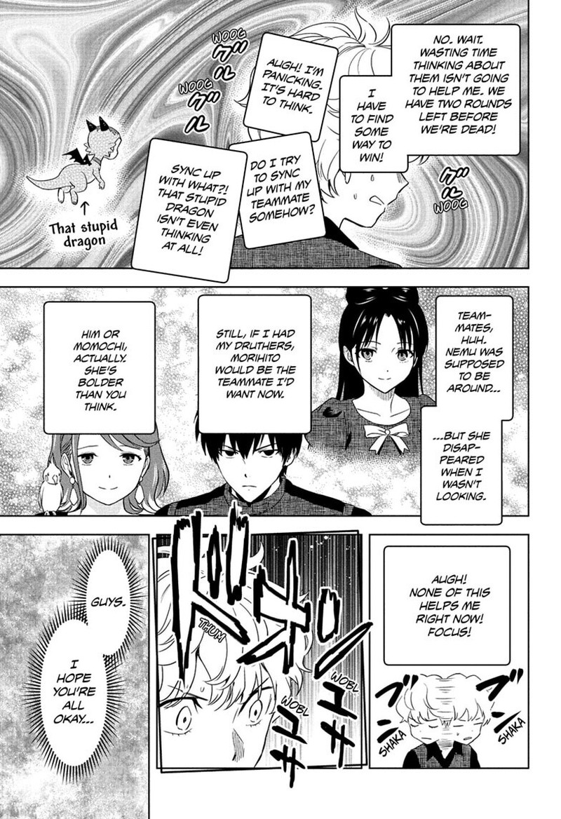 Witch watch Chapter 250 - Page 7 in English
