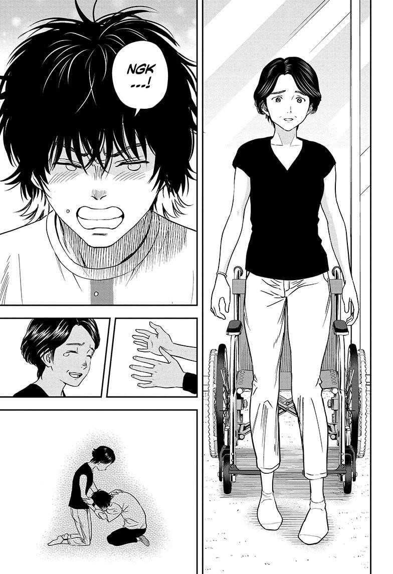 Witch watch Chapter 29 - Page 17 in English