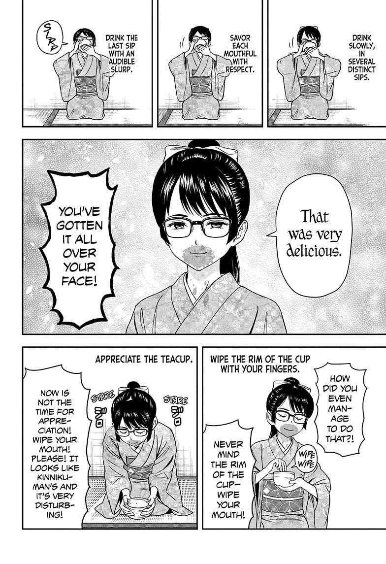 Witch watch Chapter 32 - Page 16 in English