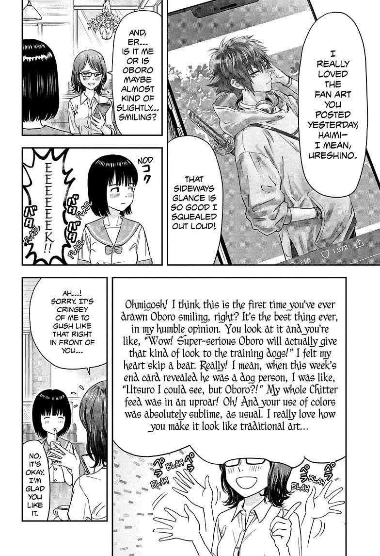 Witch watch Chapter 34 - Page 6 in English