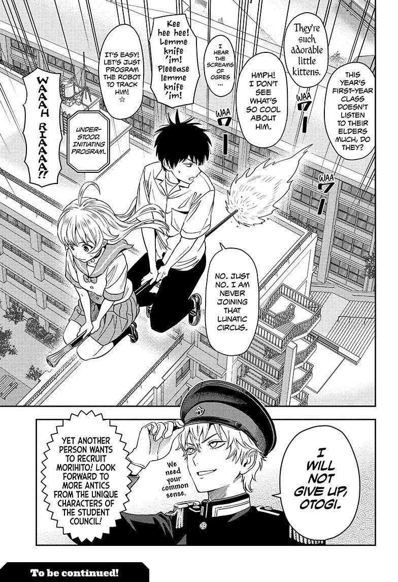 Witch watch Chapter 38 - Page 19 in English
