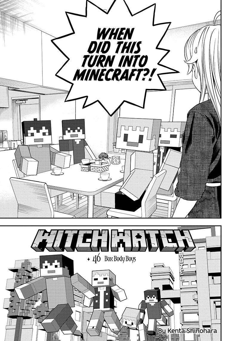 Witch watch Chapter 46 - Page 3 in English