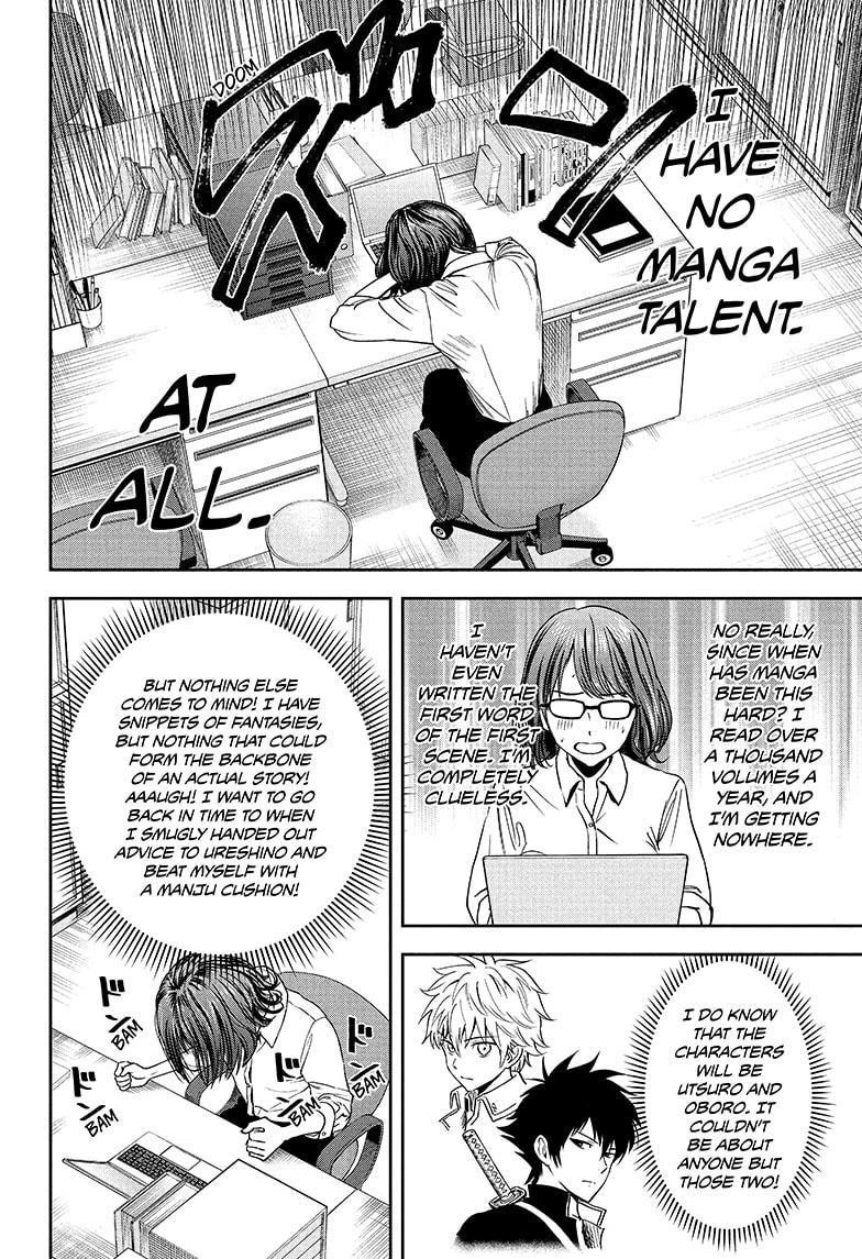 Witch watch Chapter 47 - Page 10 in English