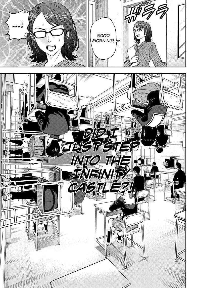 Witch watch Chapter 5 - Page 3 in English