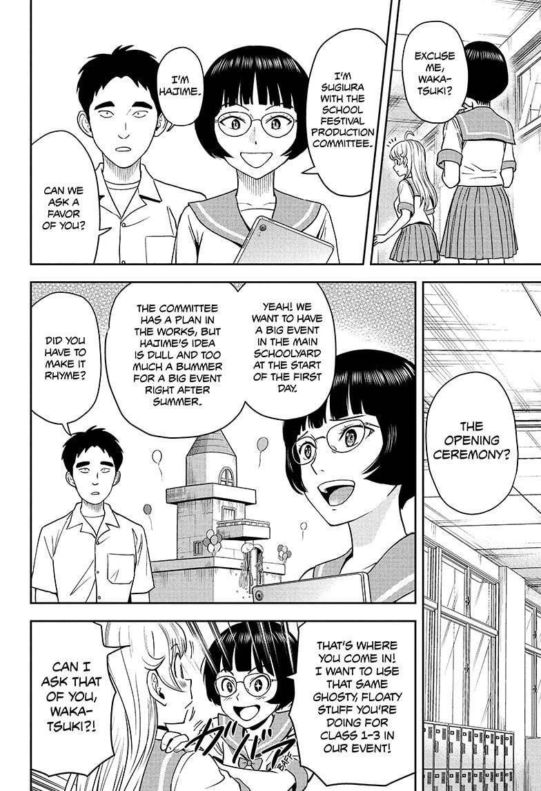 Witch watch Chapter 51 - Page 12 in English