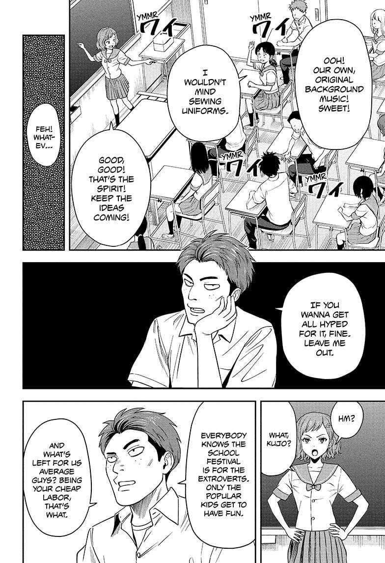 Witch watch Chapter 51 - Page 4 in English