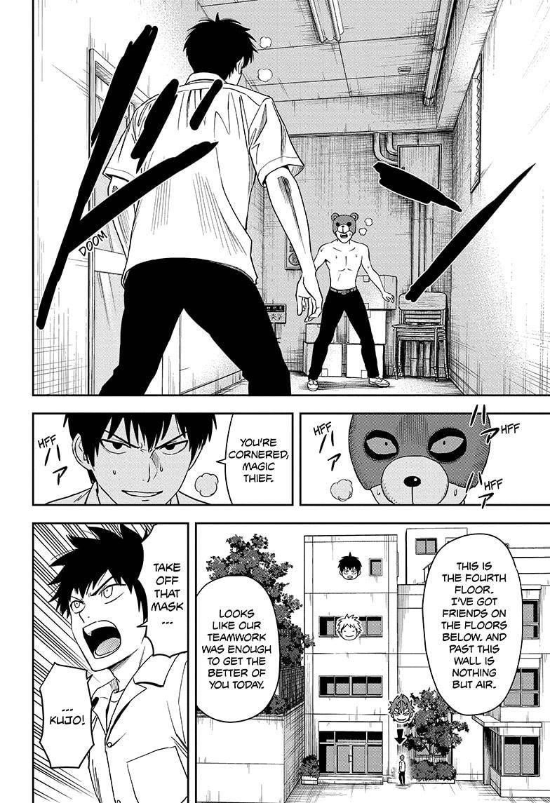 Witch watch Chapter 52 - Page 12 in English