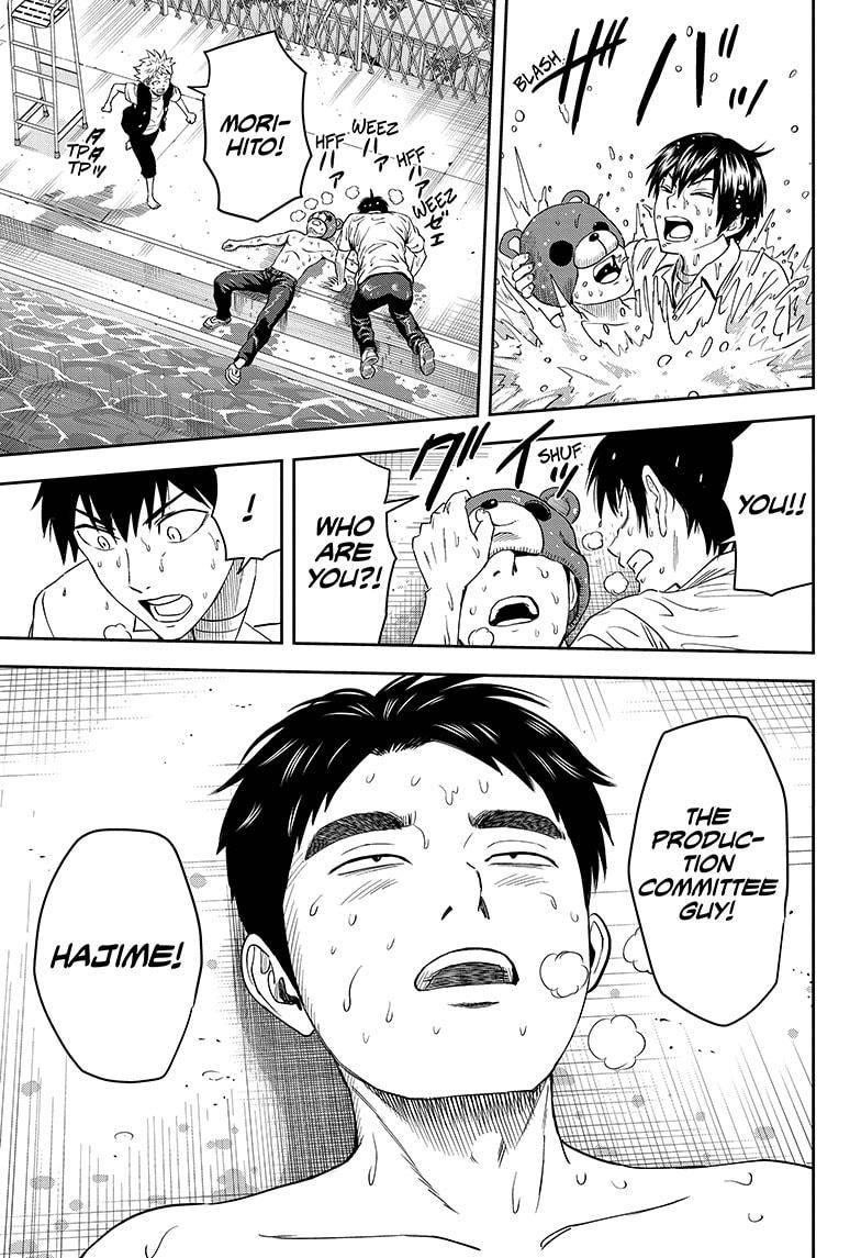 Witch watch Chapter 52 - Page 17 in English