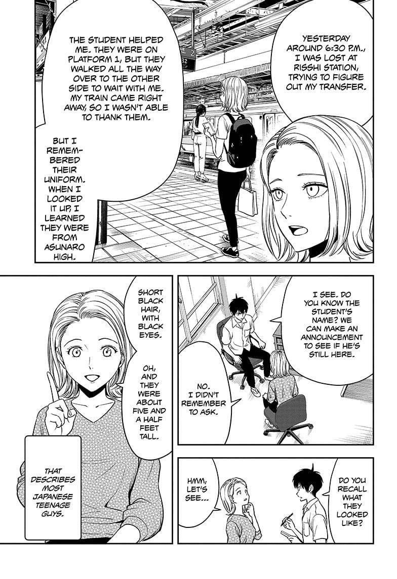 Witch watch Chapter 56 - Page 11 in English