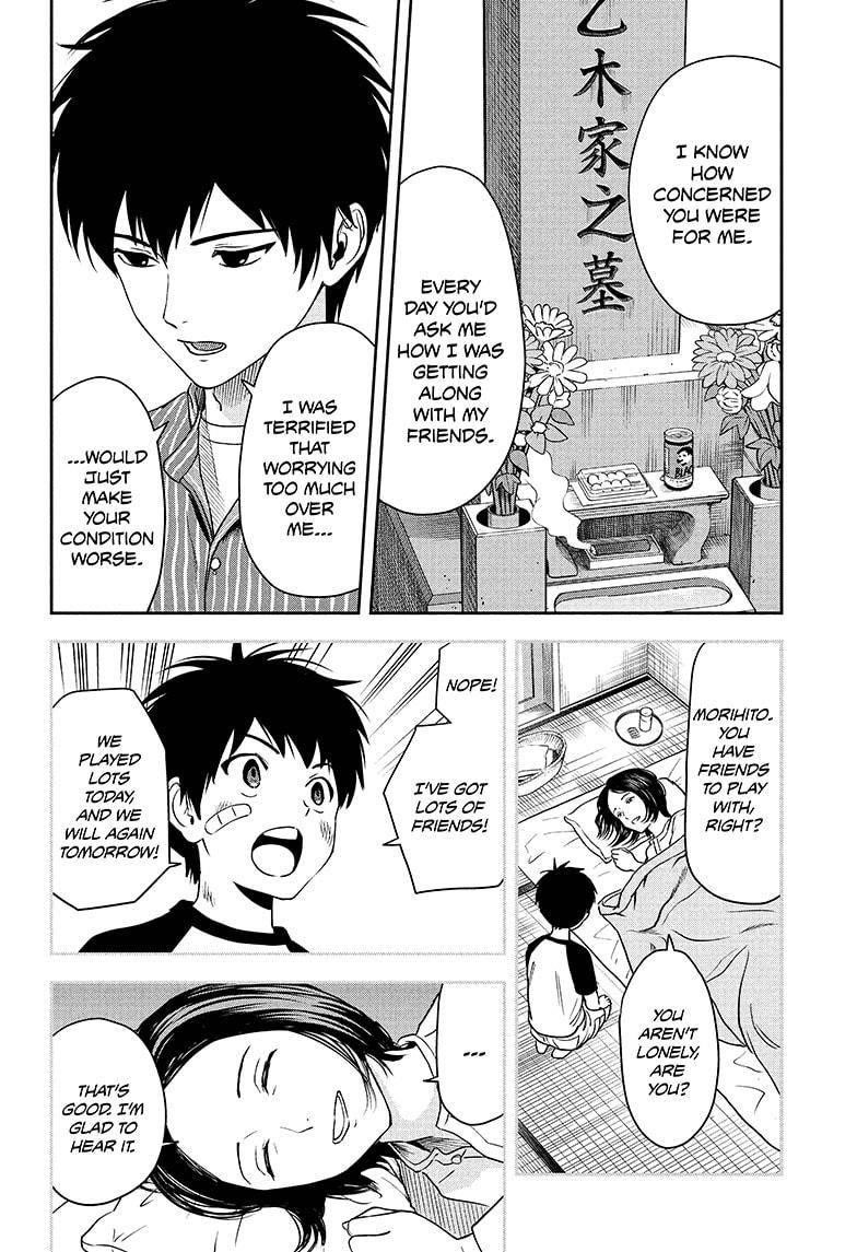 Witch watch Chapter 61 - Page 7 in English