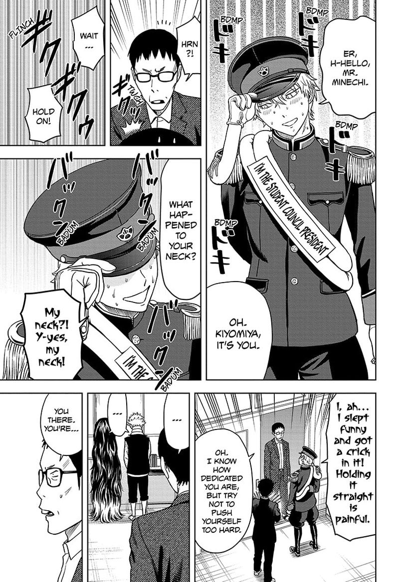 Witch watch Chapter 65 - Page 17 in English