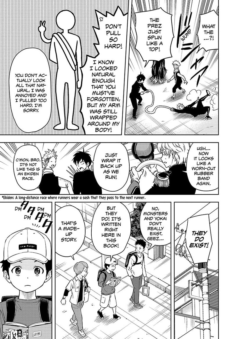 Witch watch Chapter 66 - Page 5 in English