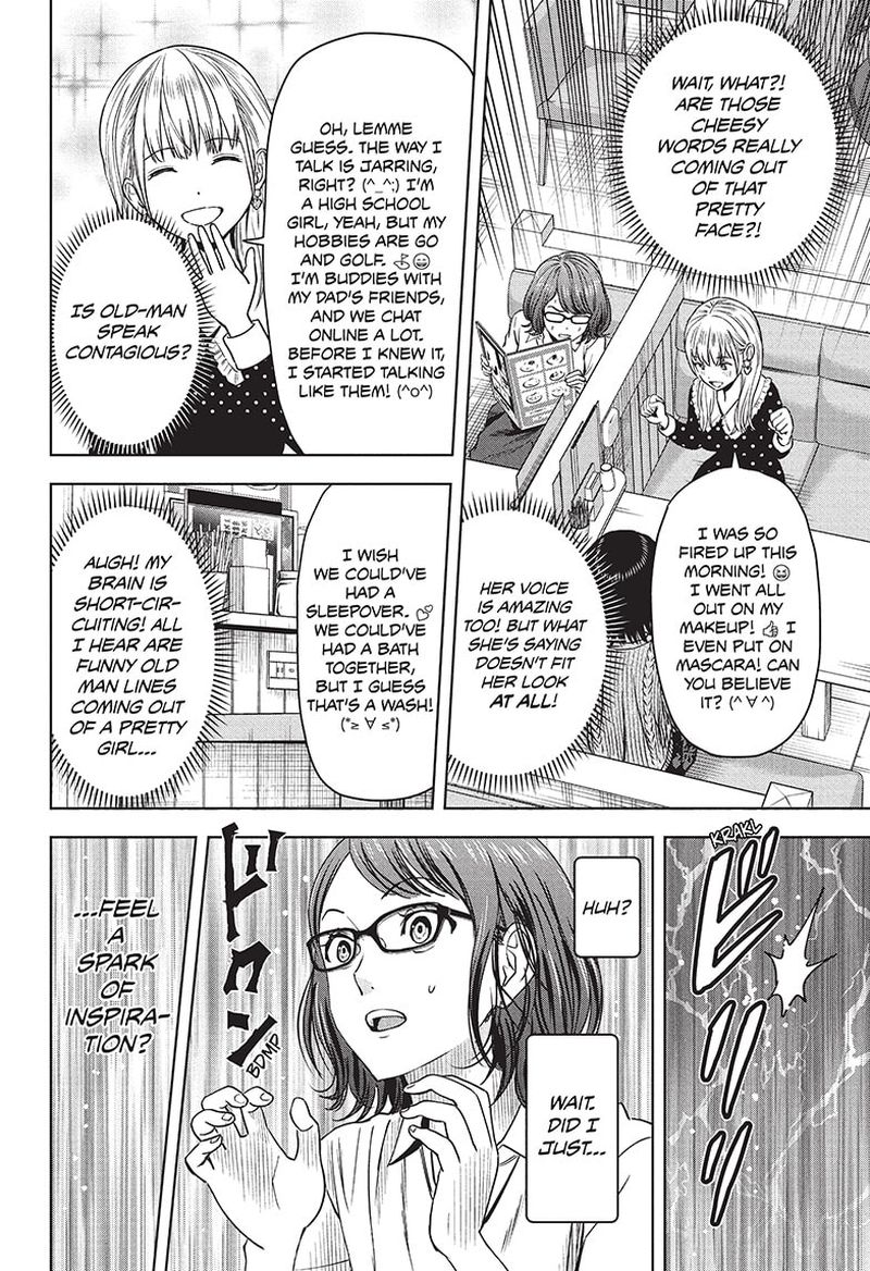 Witch watch Chapter 67 - Page 14 in English