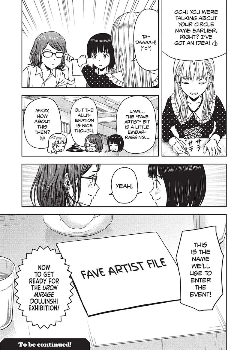 Witch watch Chapter 67 - Page 19 in English