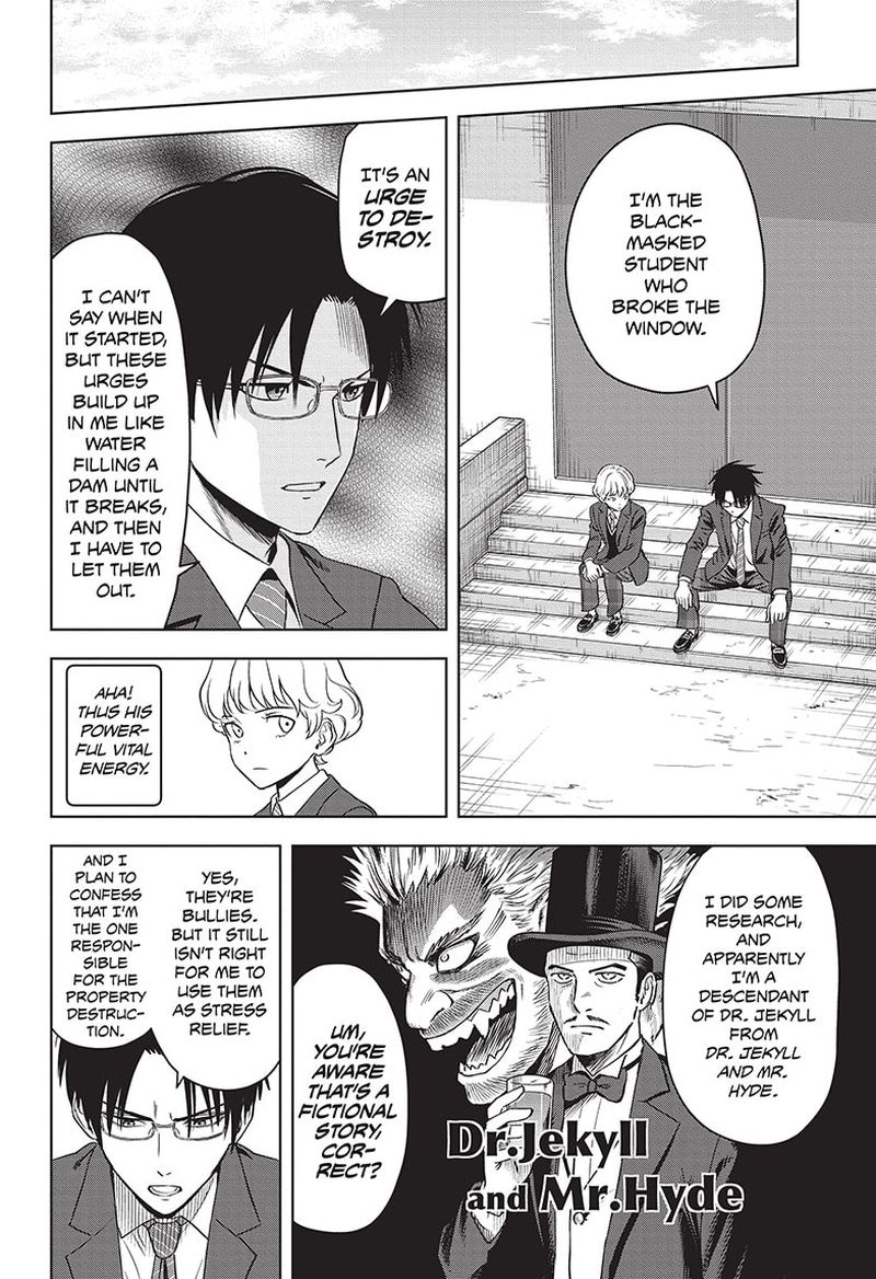 Witch watch Chapter 70 - Page 14 in English