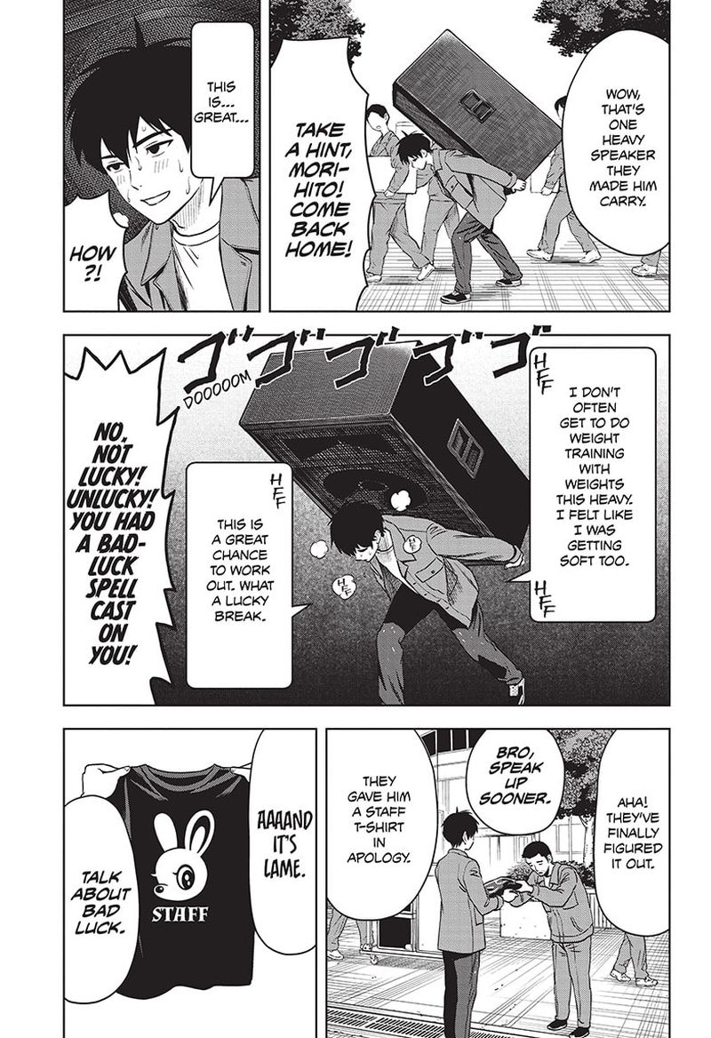 Witch watch Chapter 71 - Page 11 in English