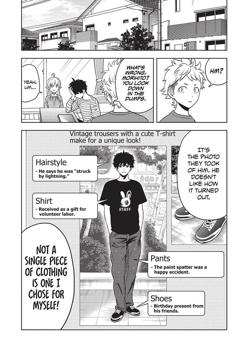 Witch watch Chapter 71 - Page 19 in English