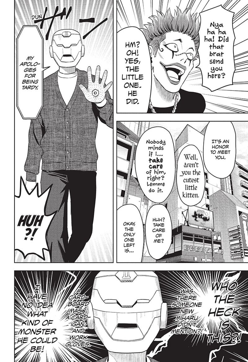 Witch watch Chapter 74 - Page 8 in English