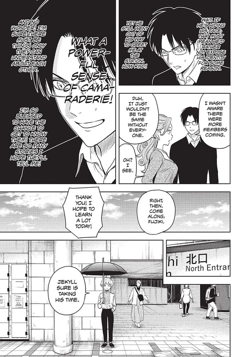 Witch watch Chapter 74 - Page 9 in English