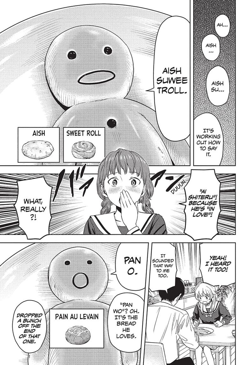 Witch watch Chapter 77 - Page 13 in English