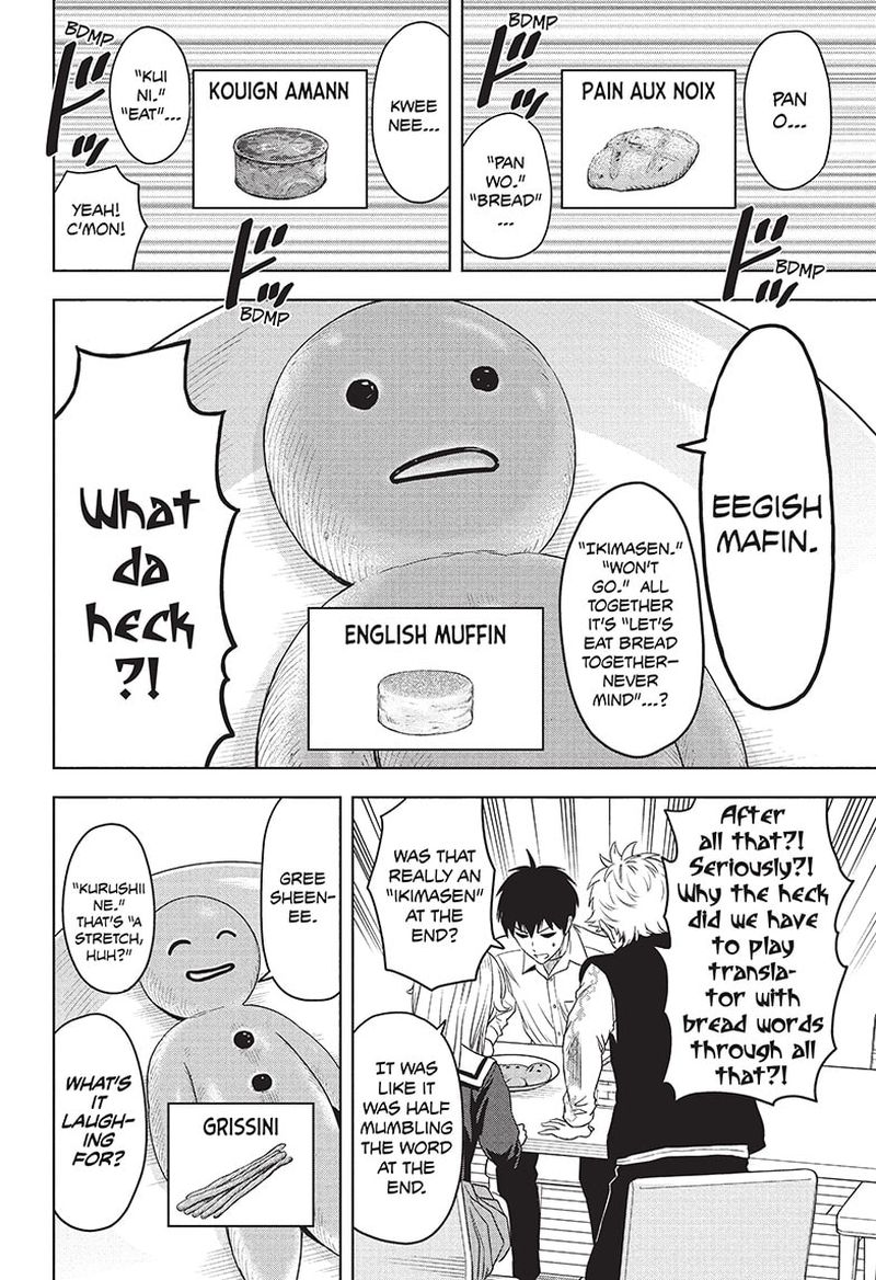 Witch watch Chapter 77 - Page 16 in English