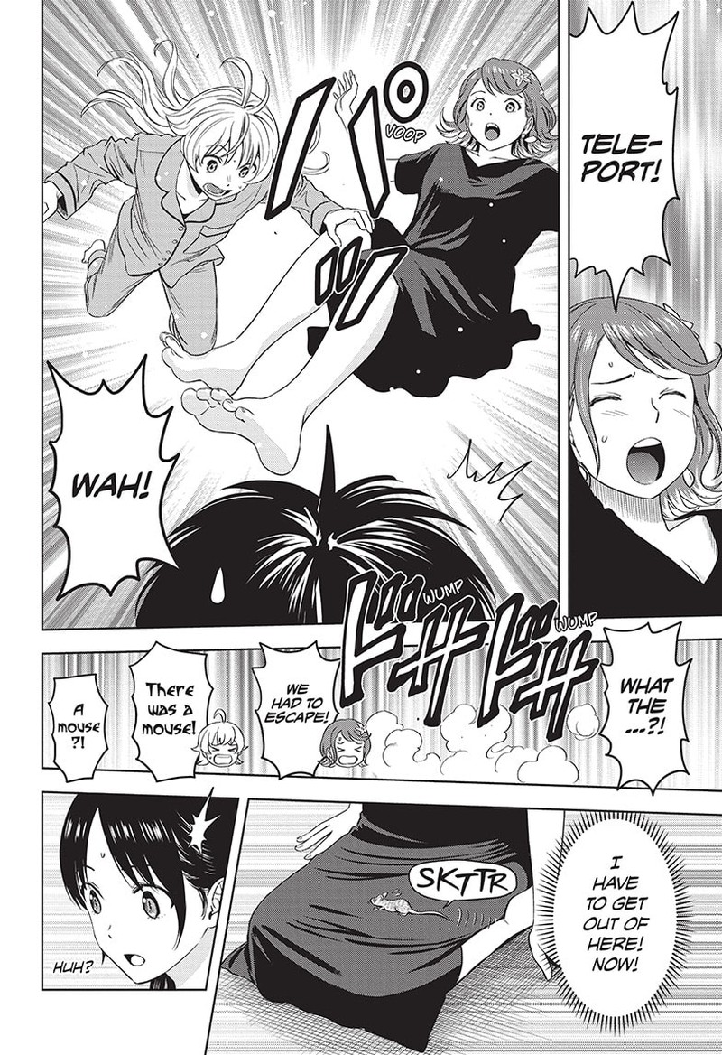 Witch watch Chapter 78 - Page 18 in English