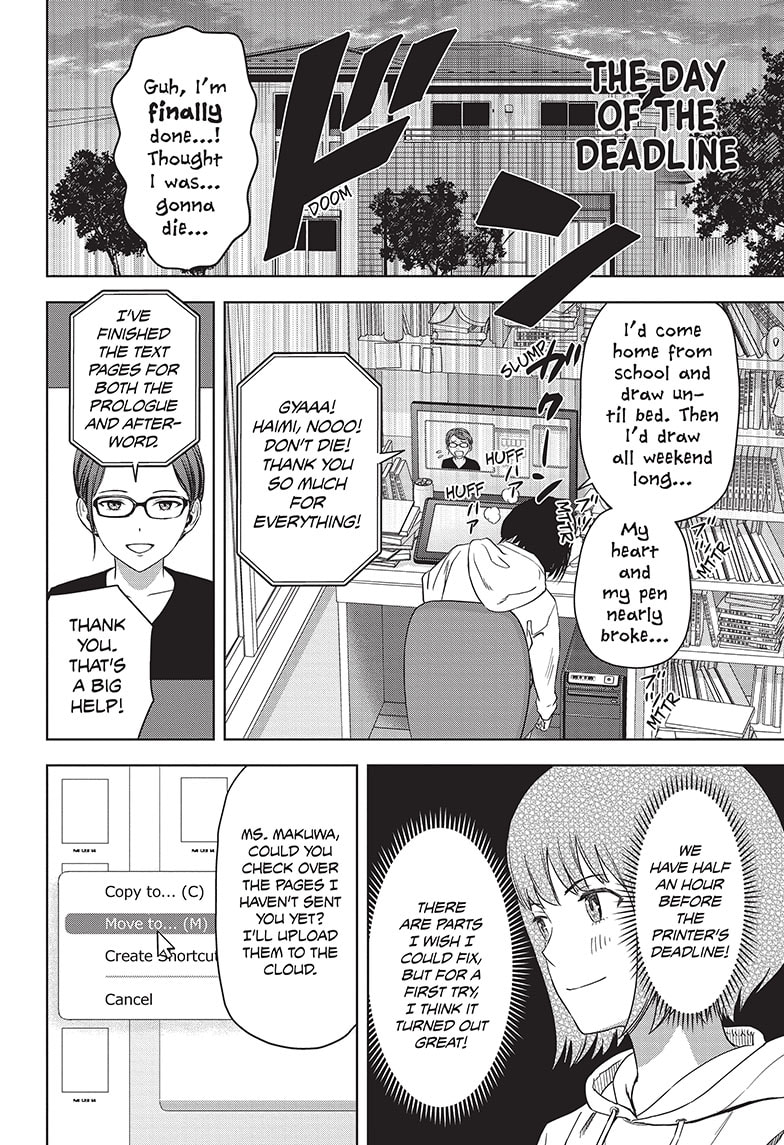 Witch watch Chapter 80 - Page 10 in English