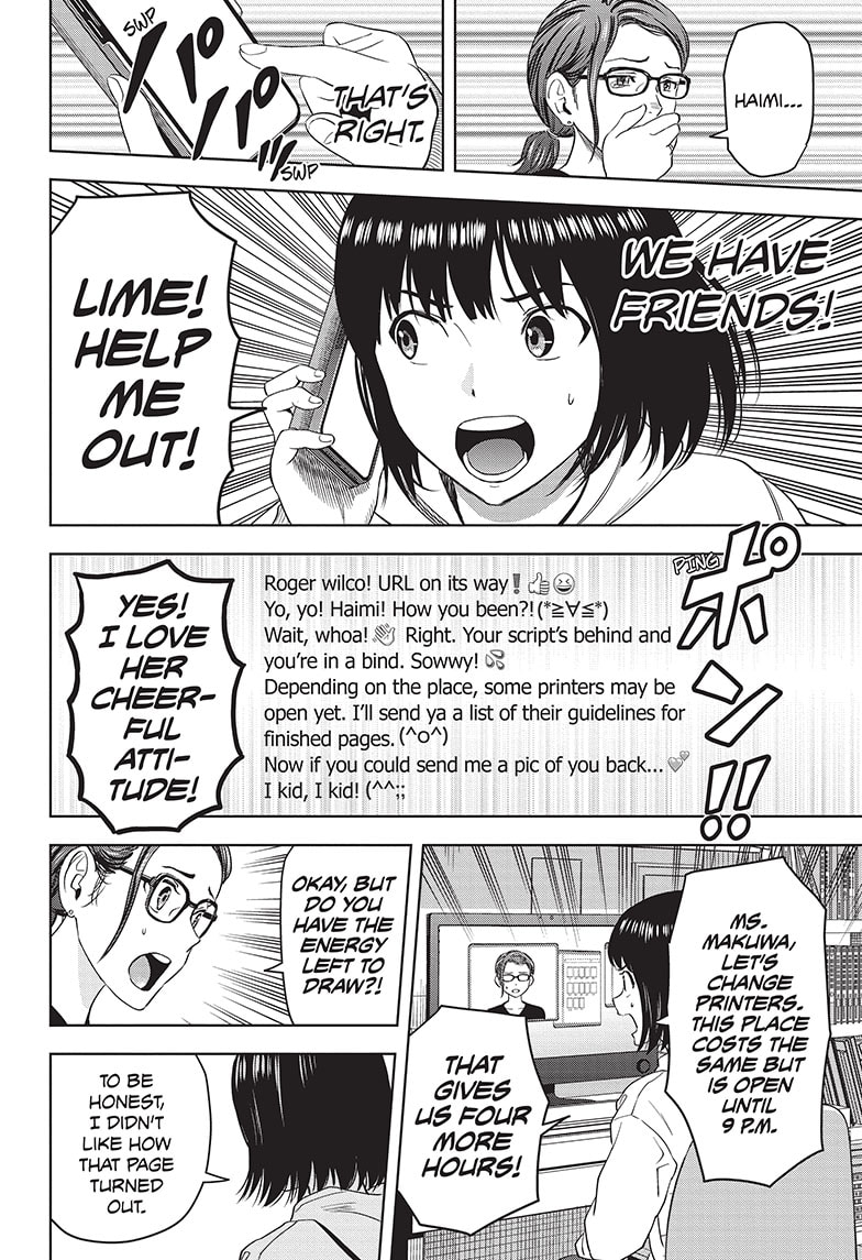Witch watch Chapter 80 - Page 14 in English