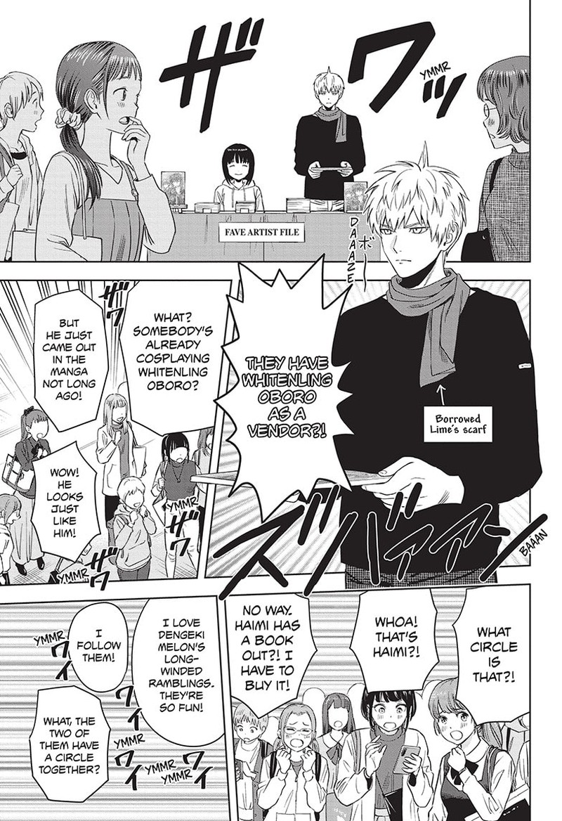 Witch watch Chapter 81 - Page 17 in English