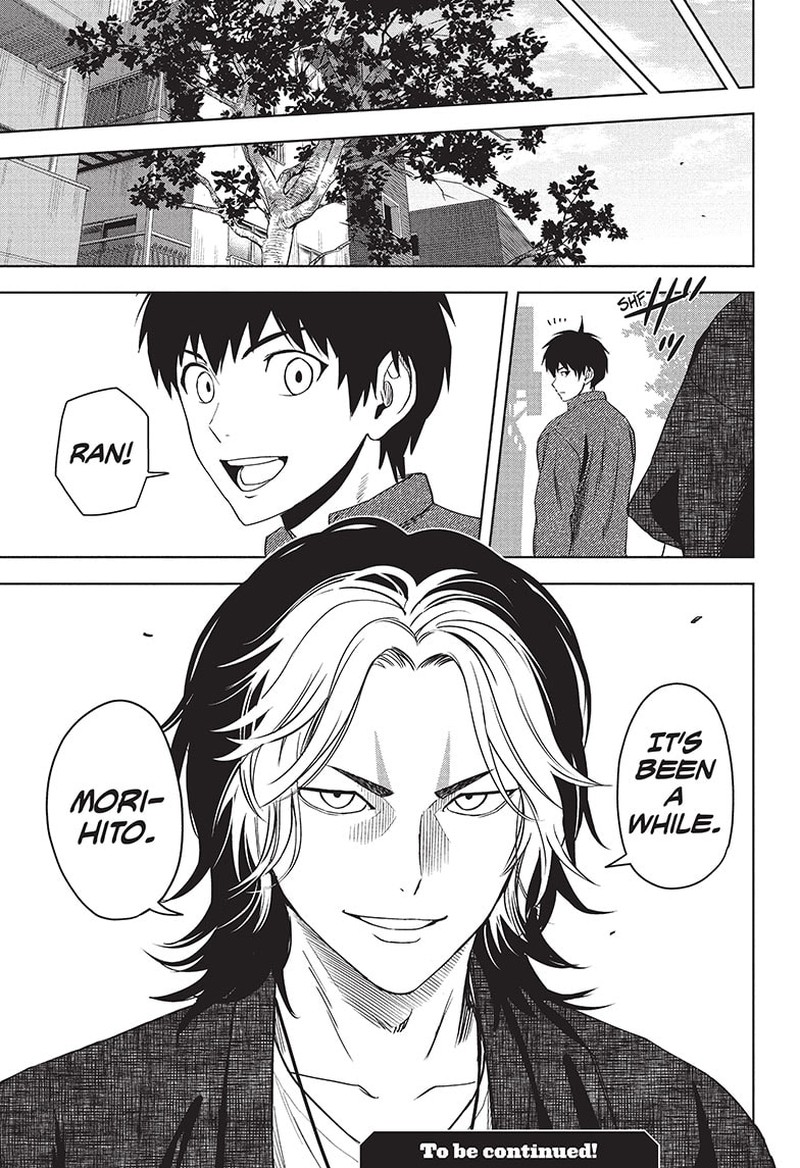Witch watch Chapter 82 - Page 19 in English