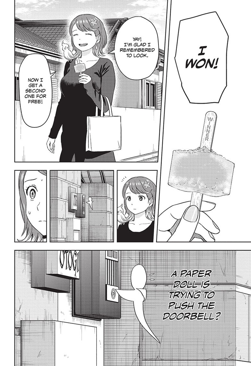 Witch watch Chapter 84 - Page 12 in English